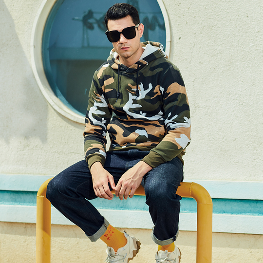 Trendy Herfst Hoodie voor Mannen